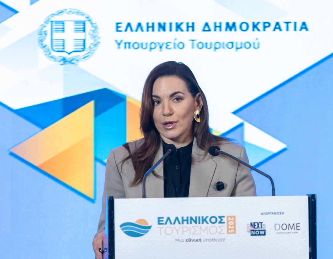 Συνέδριο «Ελληνικός Τουρισμός 2025, Μια εθνική υπόθεση!» – Όλγα Κεφαλογιάννη: Το 2025 θα είναι ακόμη μία χρονιά – ορόσημο για τον ελληνικό τουρισμό